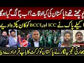 Lagu Not a single rupee fine on PAK | Indian Analyst Clear the Mind on Jay Shah and BCCI | Mohsin Naqvi