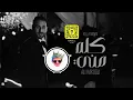 ريمكس كله مني - علي كاكولي - Dj Feezo