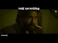 Download Lagu Edraa Kokki🔥 #Coolie in theatres near you!💥 | Sun Pictures