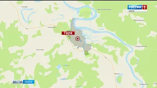Жители города Тара пожаловались в редакцию Вестей-Омск на то, что в жилых домах второй день нет воды