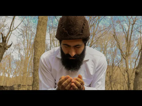 YAR_Trailer (English)