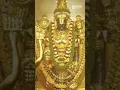 Download Lagu Mesmerising Darshan of Sri Rajadhiraja Govinda | ISKCON Vaikuntha Hill