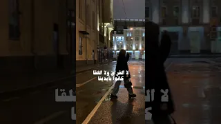 ما بلاش   محمد حماقي دندنها