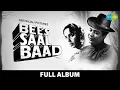 Download Lagu Bees Saal Baad | Full Album | Biswajeet | Waheeda Rehman | Beqarar Karke Hamen | Kahin Deep Jale