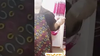 روتين اليوم في المطبخ مستنيه لايكاتكم وتعليقاتكم الجميله وتشجيعاتكم الحلوه يا احلى متابعين  روتين اليوم في المطبخ مستنيه لايكاتكم وتعليقاتكم الجميله وتشجيعاتكم الحلوه يا احلى متابعين