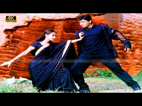 Indha Nimisham - YouTube