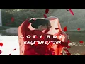 Ximena Sariñana- Cobarde (English lyrics)