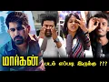 Download Lagu Maargan Public Review | Maargan Review |Maargan Movie Review | Vijay Antony