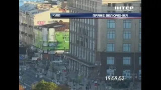 Годинник Інтер з українськими містами 2012 варіант о 20 00 запис за 14 07 2012 