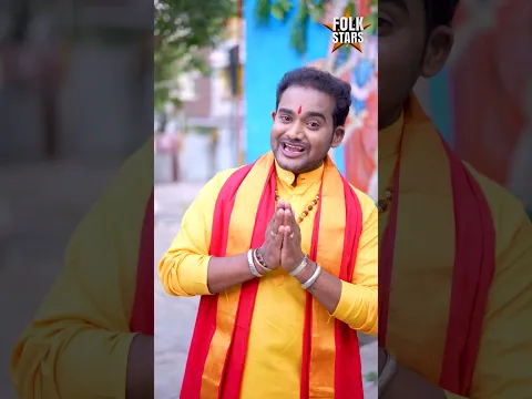 పుట్ట పుట్టలా గద్దె.. నాగమ్మో.. | Putta Puttale GAdde Nagammo Song Promo | Butham Ramesh | Folk Song