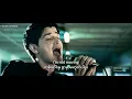 A man who can't be moved - The Script [ mm sub ]