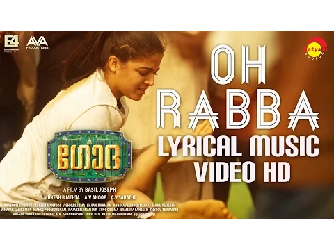 Download MP3 Oh Rabba Lyrical Music Video HD | Godha | Wamiqa Gabbi | Tovino Thomas | Basil Joseph | Shaan Rahman