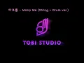 [고퀄MR] 마크툽(MAKTUB) - Marry Me (String + DRUM Ver.)