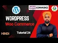 WordPress Woo-commerce installation Guri Web Developer WordPress Tutorial in Hindi