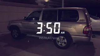 بو عتيج انت تعويدي حاولت بس مرة افهمك بطيء عراقي 