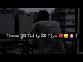 Download Lagu Tumne Mujhe 🥺 Tod 💔ke 😞  Rakh  Diya  New Broken Heart WhatsApp Shayari Status 🤕 Emotional Status .