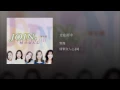 走在雨中