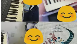 تدريبات مبدئية لحصة المهارات الموسيقية للصف الخامس للدمج السمعي بمدرسة أم سليم 5 9 2017م 