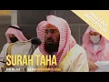 Download Lagu Emotional Recitation by Sheikh Abdurrahman as Sudais | Surah Taha 98 - 114 | Prayer