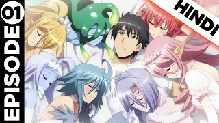 monster musume everyday life with monster girls episode 1 explained in hindi