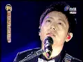 06.18.2011 第22屆金曲獎 金曲新饗宴 韋禮安 - 有沒有