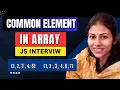 Find Common Values from Two Arrays in JavaScript Interview Question