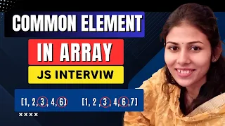 Find Common Values from Two Arrays in JavaScript Interview Question