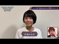 Download Lagu Miyuki Sawashiro tsugu tsuguuu~