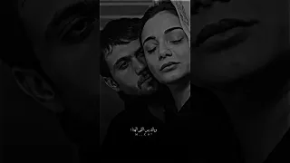 يابعد عمري انا حالات واتس نعيم الشيخ ستوريات انستا 