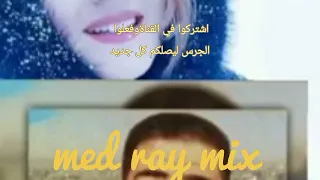 الشيخ مامو قديم روعة اغنية نادرة 