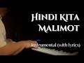 Lagu Hindi Kita Malimot (with lyrics) | Piano Instrumental | Kundiman | OPM