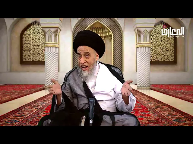 ⁣كفارة الافطار بعد الزوال من قضاء شهر رمضان و القتل الخاطأ/ السيد صباح شبر
