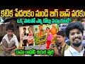 Download Lagu కటిక పేదరికం నుండి బిగ్ బాస్ వరకు | రాము రాథోడ్ బయోగ్రఫీ | Bigg Boss Ramu Rathod Biography in Telugu