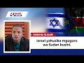 Download Lagu Rahby || Israel yahusika mgogoro wa Sudan kusini.