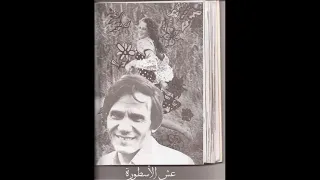 عبد الحليم حافظ أغنية أحلى طريق في دنيتي برنامج أصوات من زمان فات 