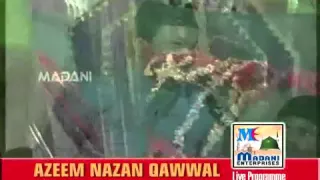 makhdoom shah se milne ki rut aai azim naza 