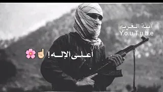 أوليس موتي في حياتي مرة لما لايكون ختامها استشهاديا حالات واتس اب جهادية ستوريات جهادية 