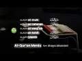 Download Lagu Surah Al Mulk, Ar Rahman, Al Waqi'ah, Al Kahfi, Yasin Merdu | Tadabbur Daily