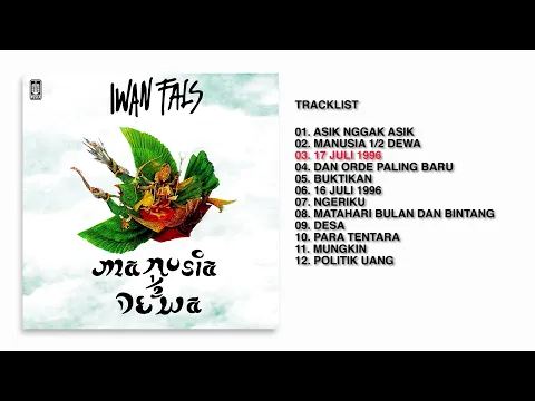Download MP3 Iwan Fals - Album Manusia 1/2 Dewa | Audio HQ