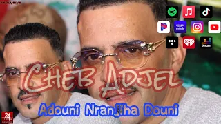 شيخ الشيوخ العجال Ft حبيبو ادوني نرانجيها دوني لايف جيجل 