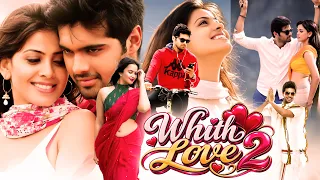 With Love 2 | Hindi Dubbed Full Love Story Movie | Superiya Sailaja, Adith Arun, Ravu Ramesh
