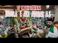 Download Lagu 3 Muharram 2025 Jhoola Mubarak Masoom Ali Asghar a.s Ziyarat | Aulaad ke liye khas tabarruq Ajmer