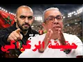 Lagu قراران حاسمان من محكمة النقض ضد قرار المحكمة الإدارية حول البطاقة الصحافية 