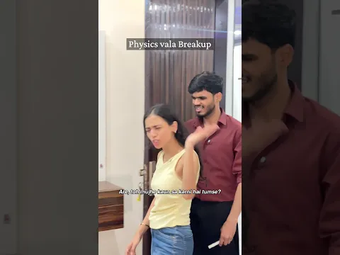 Physics vala breakup | Sarcaster