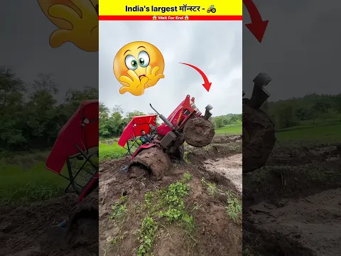 India's largest Monster ट्रैक्टर | Modified Tractor 2026 😱 Wait For End 🚜 #shorts