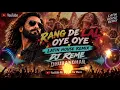 RANG DE LAL (OYE OYE) DJ REME from Dhurandhar The Revenge.
