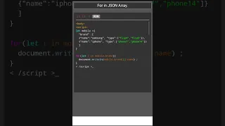 for in JSON Array