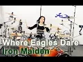 Download Lagu Iron Maiden - Where Eagles Dare drum cover by Ami Kim (#72)