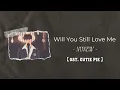 Download Lagu 【中/ENG/THAI/ROM】Will You Still Love Me (จะรักฉันอยู่ไหม) - Nunew | ost. Cutie Pie