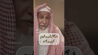 جدول لحفظ القران الكريم 
